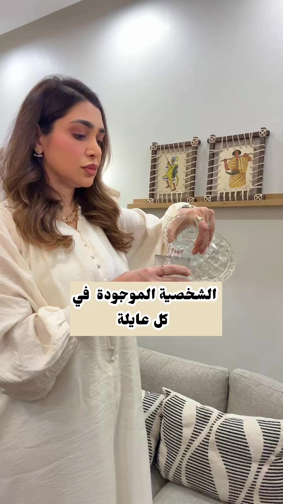 @شيماء withlove