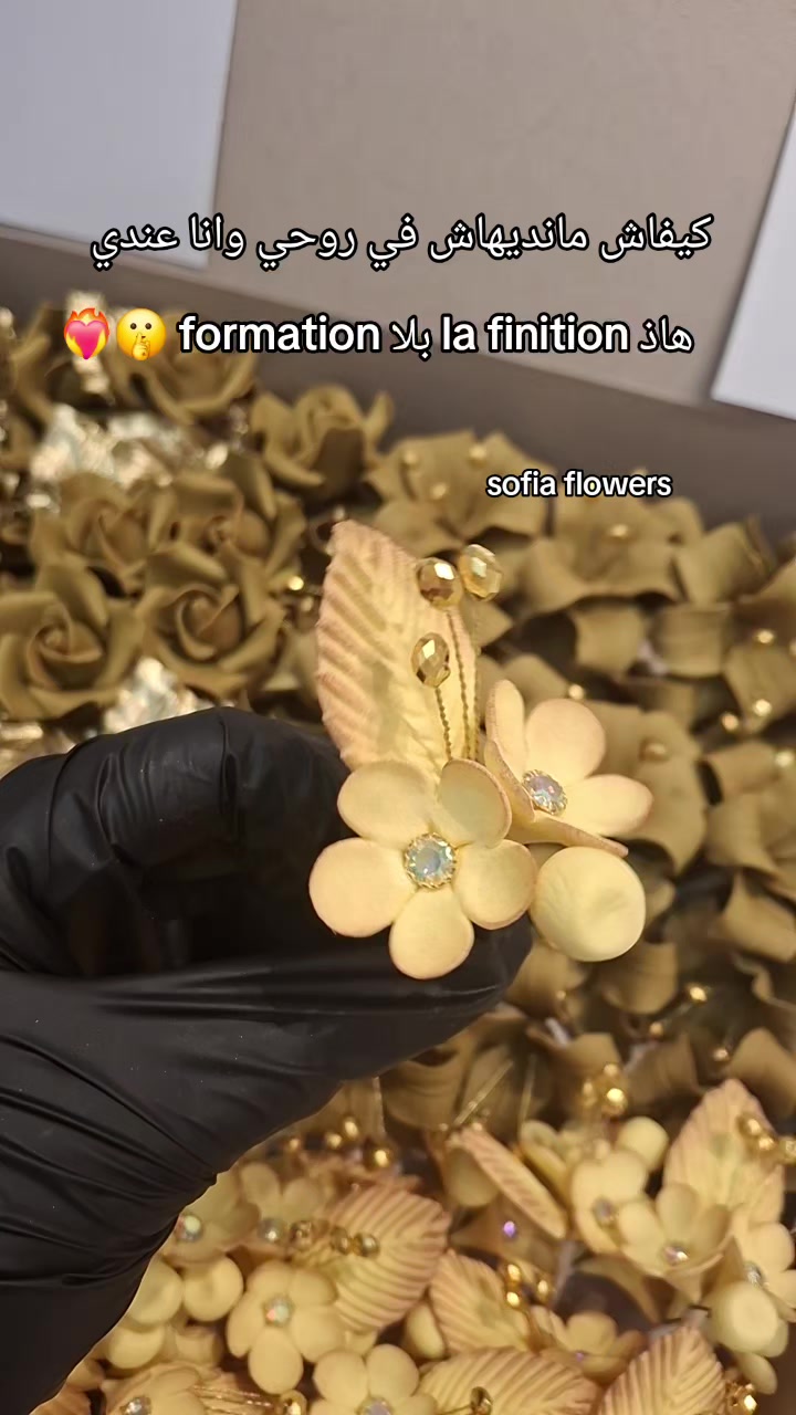 @✨️Sofia flowers✨️