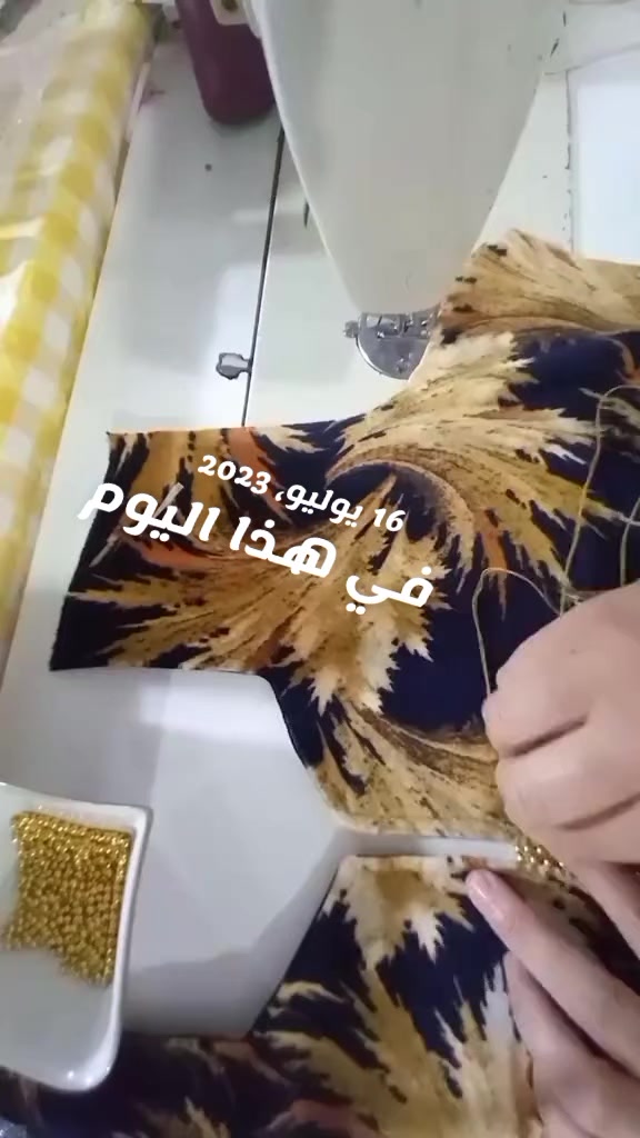 @دنيا عبد الرحمن جاف