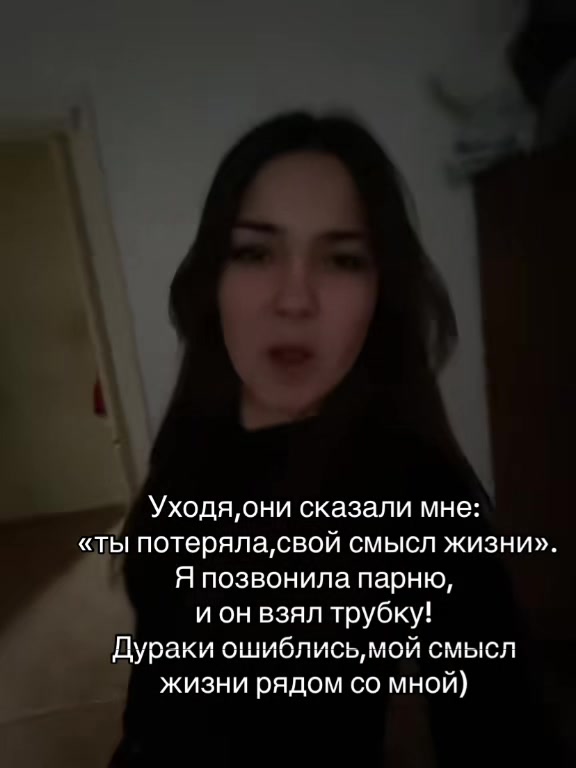 @дашка🇷🇺🇷🇺🇷🇺