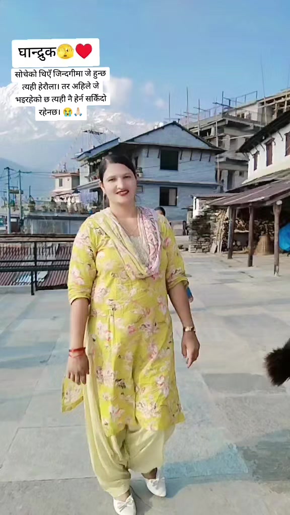 @Krishana Lamsal