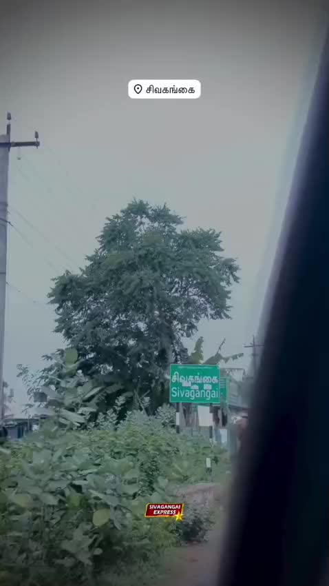 @ஓம் சற்குருவே சரணம்