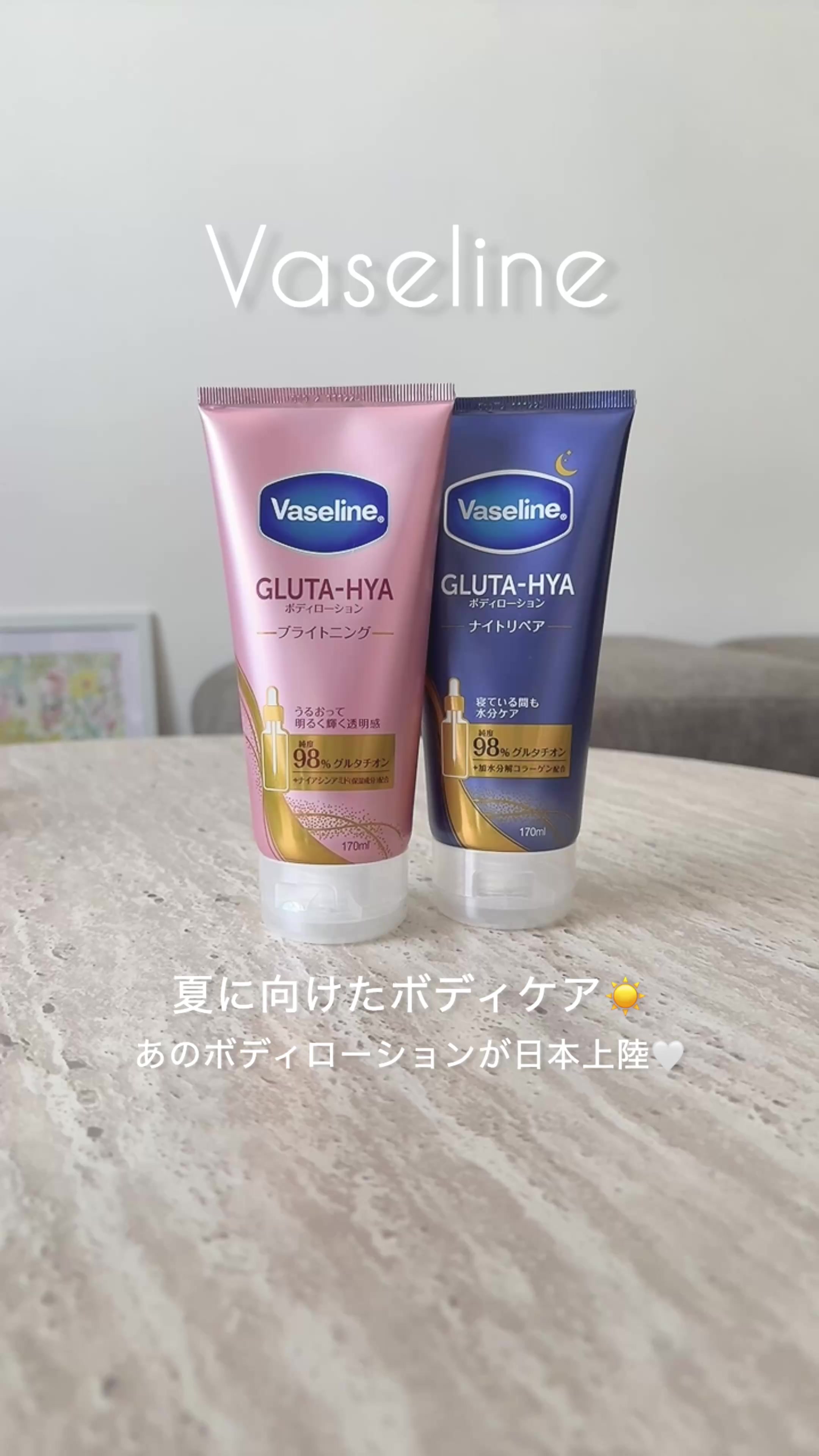 @Madoka🌸韓国コスメライター