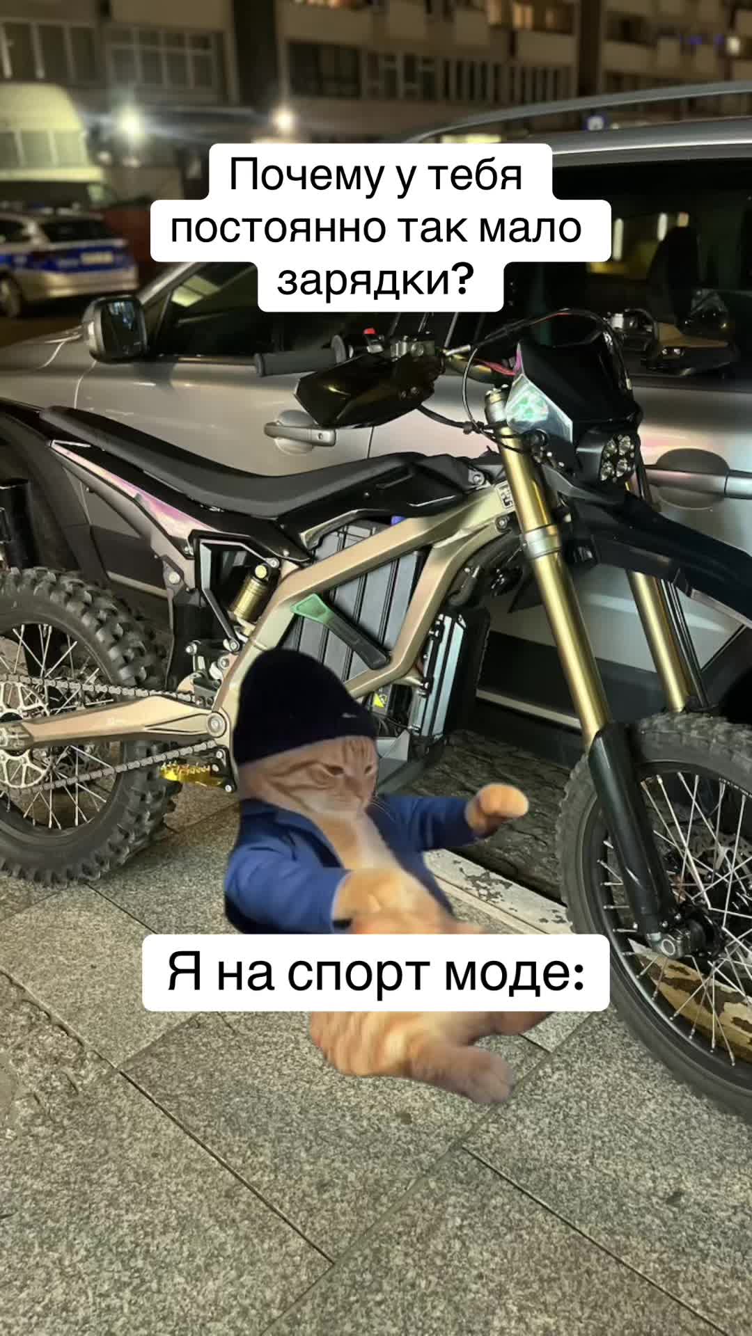 @Timoszka