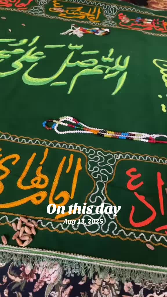 @batooljaffari