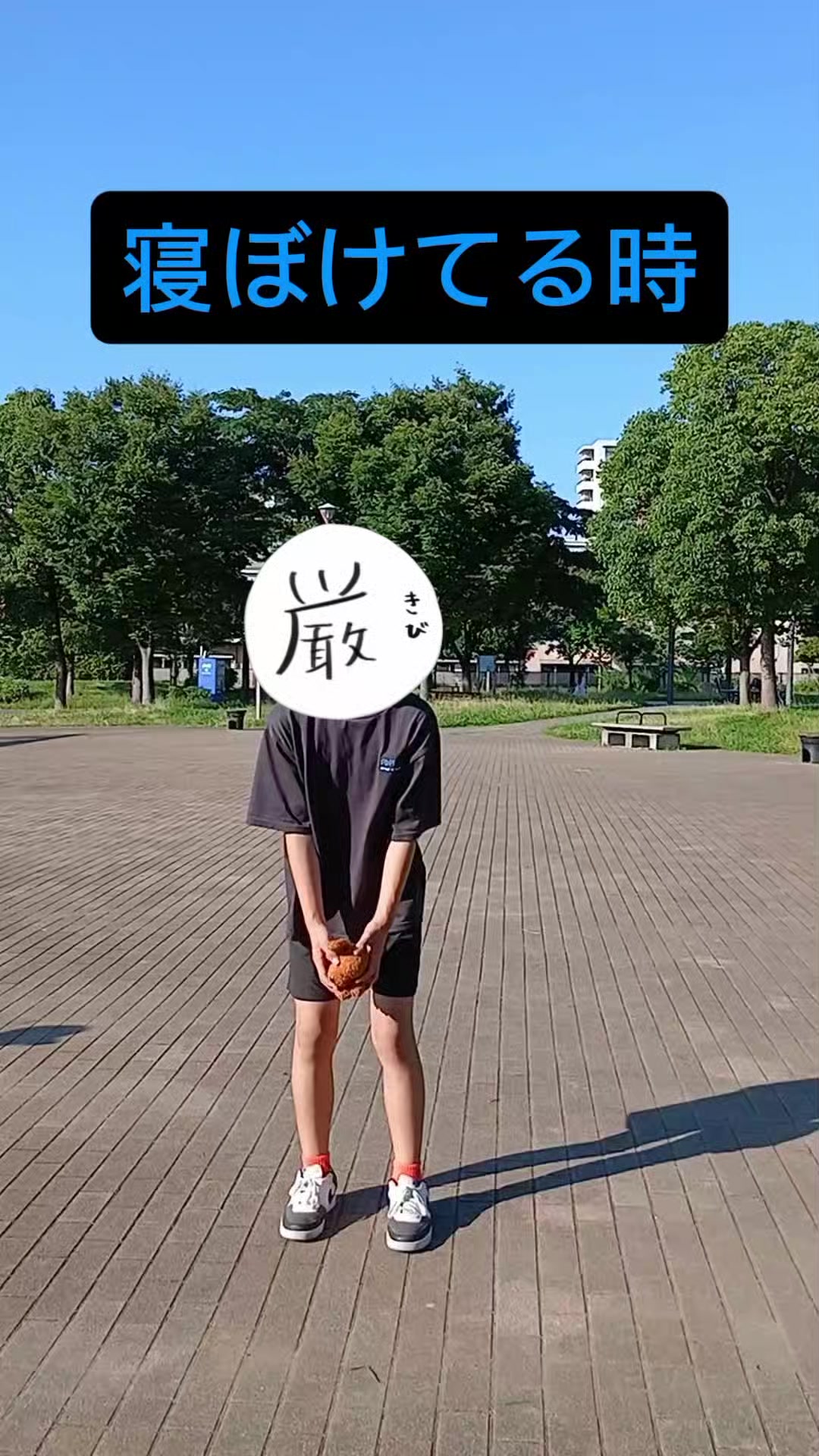 @りんご星人🍎🍏