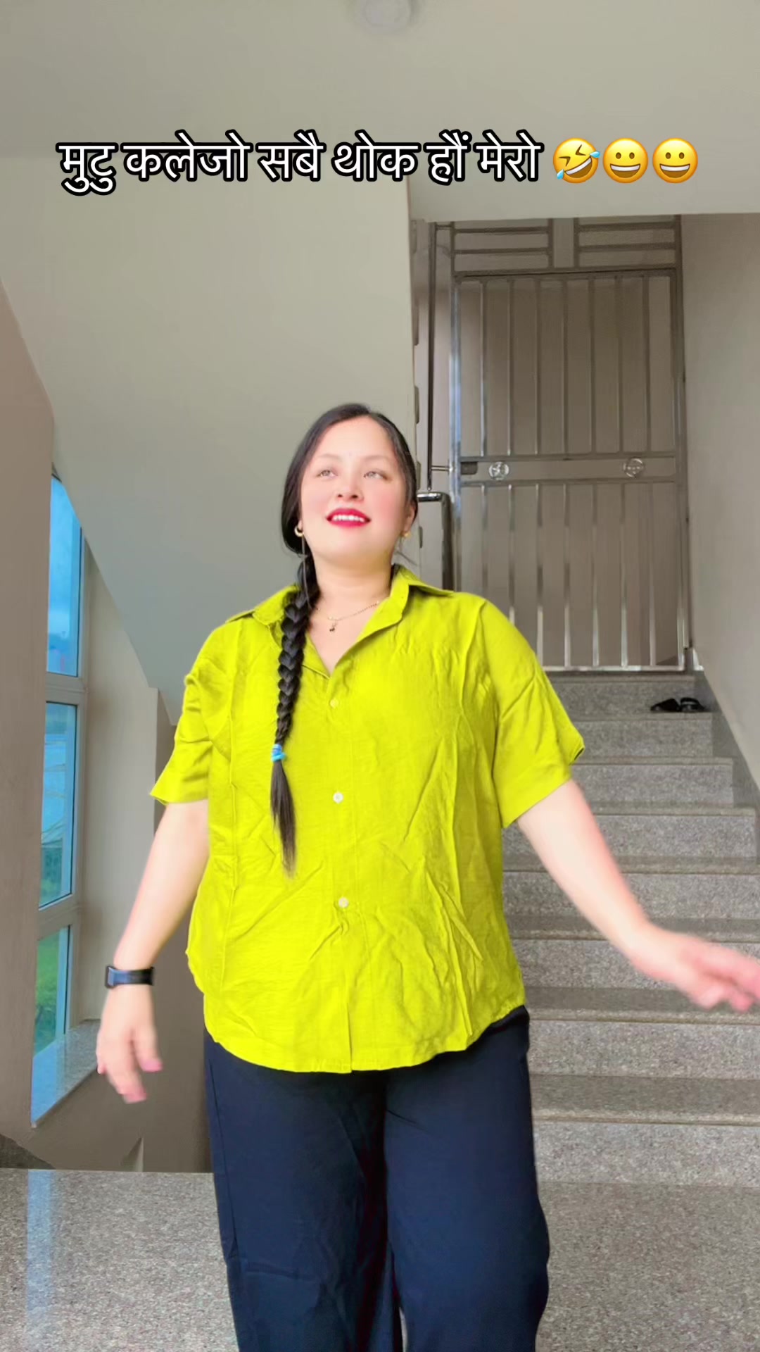 @Dayana Chhetry🕉️🔱🕉️