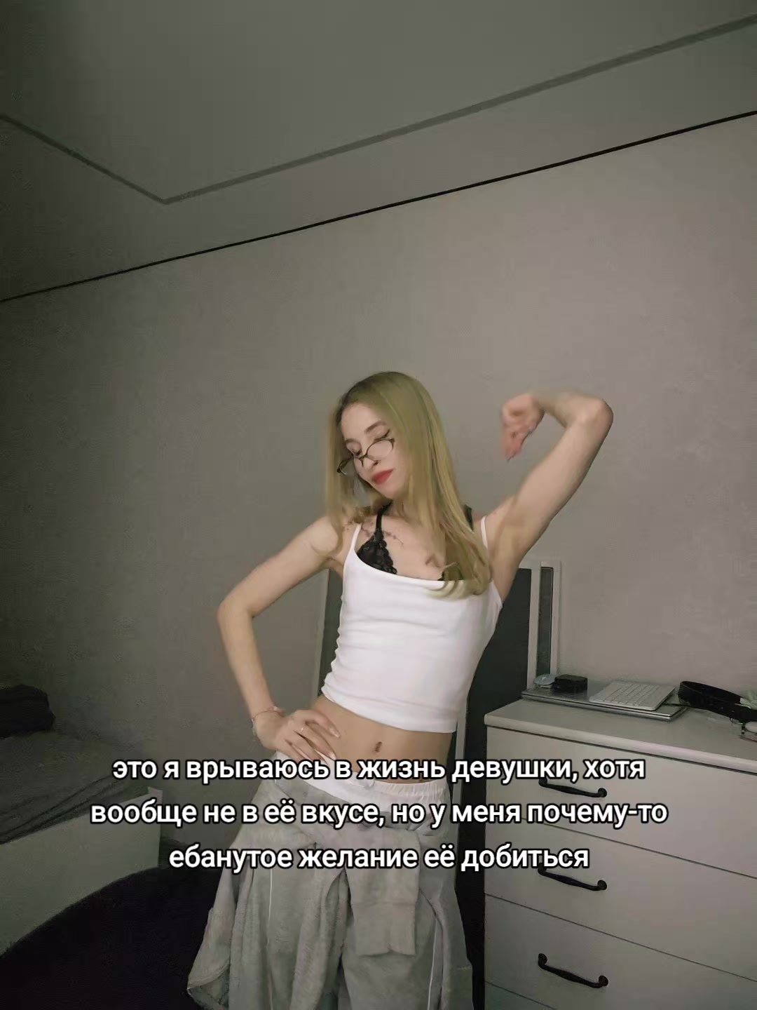 @Девочка_ПепсиКол