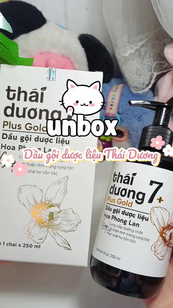 @Ocean Unbox ✨️🪼