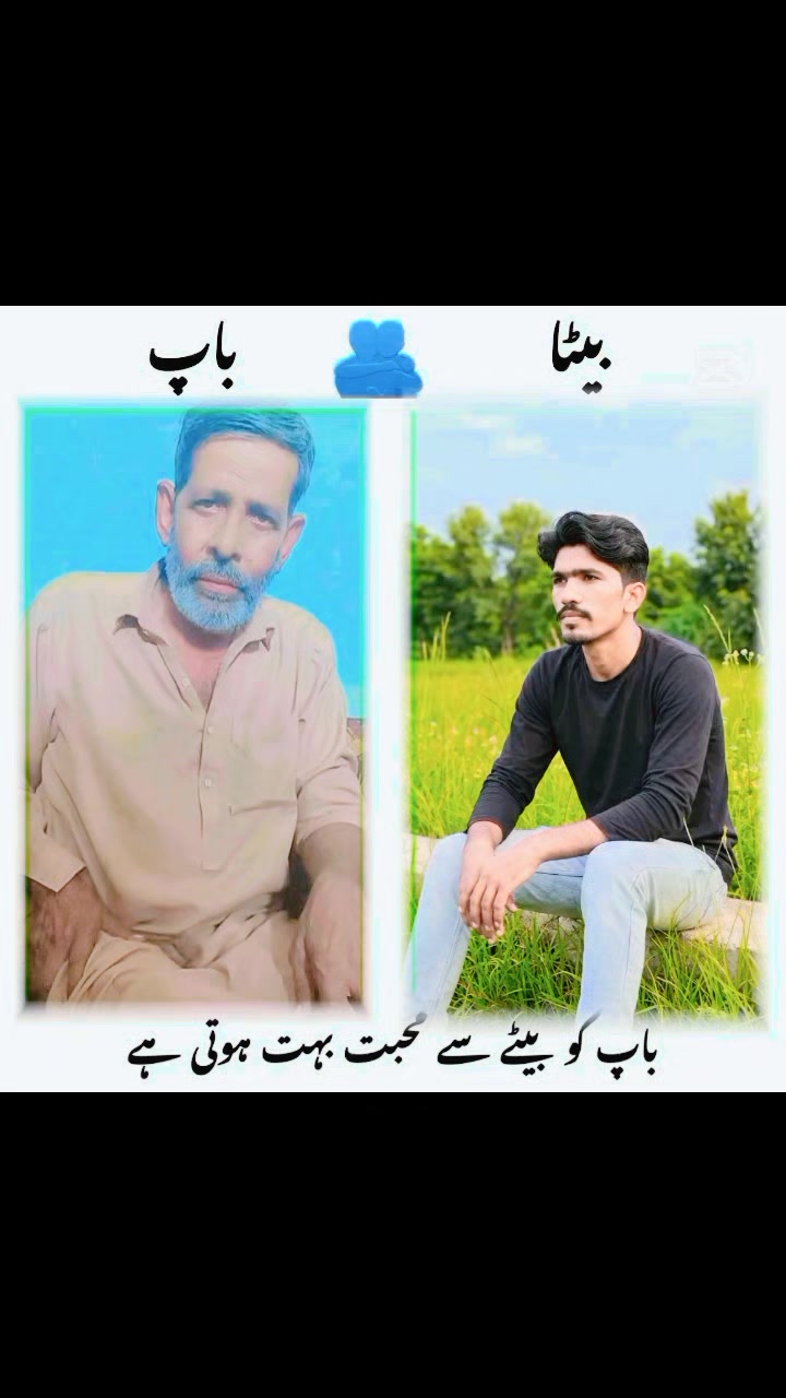 @Rehmani0071