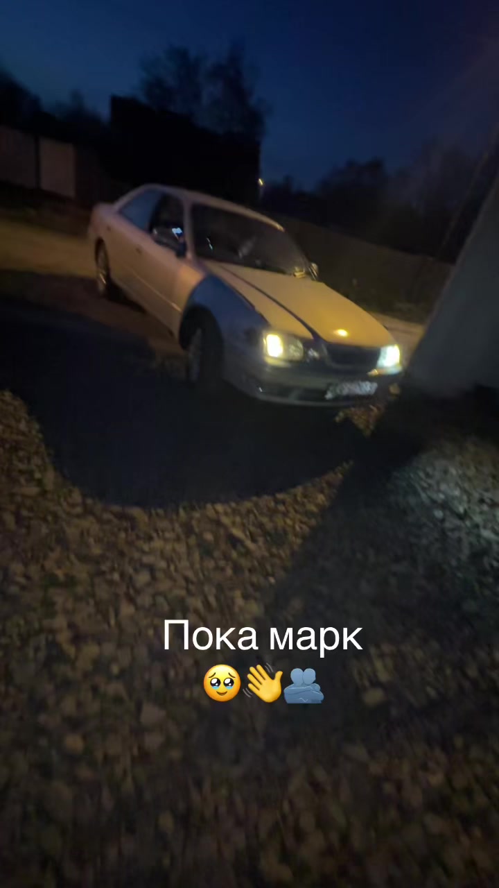 @Bogdan Stunt