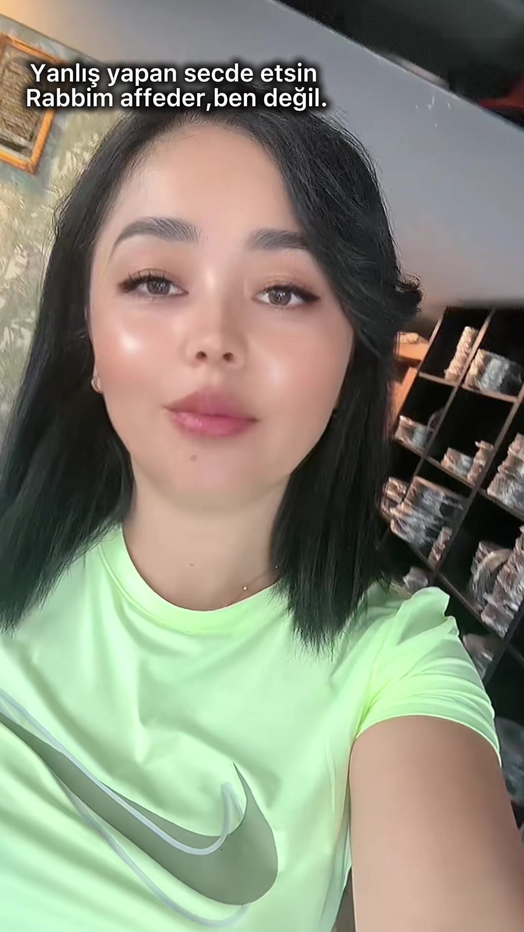 @Елмас