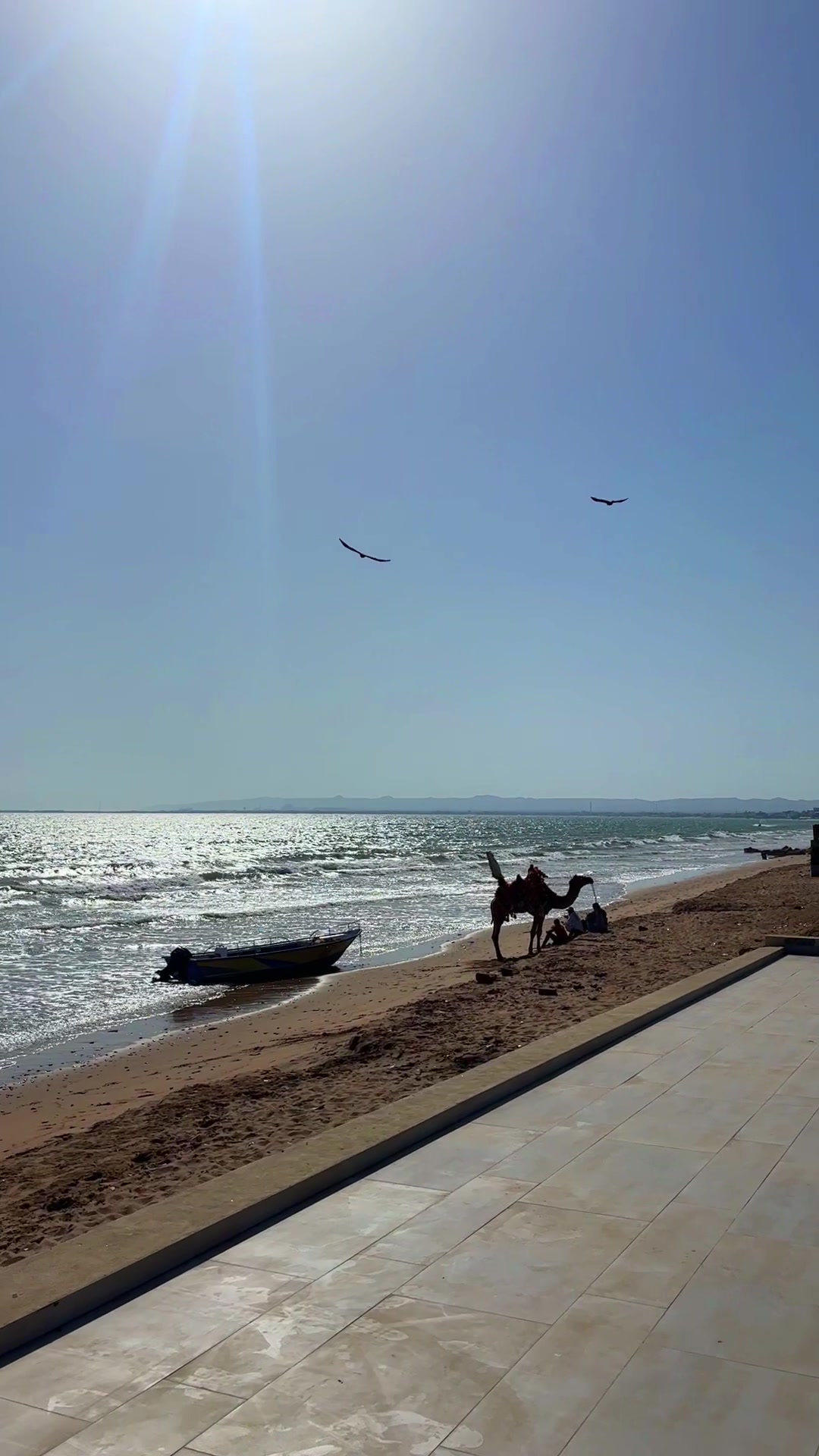 @H Beach Huts