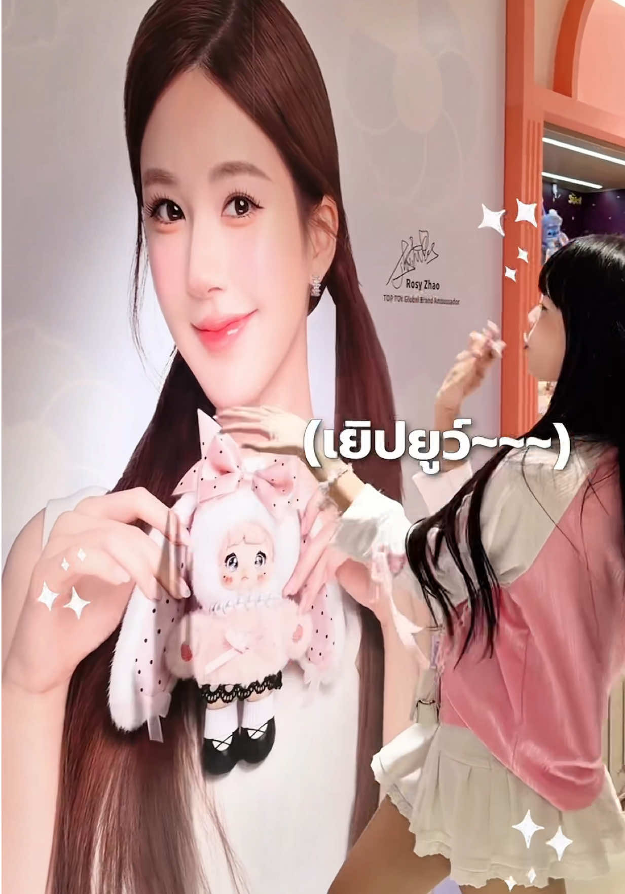 @เดมิ ෆ