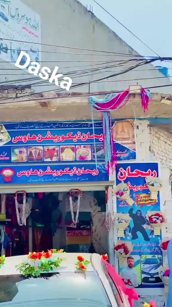 @Rehan dakurashan 77