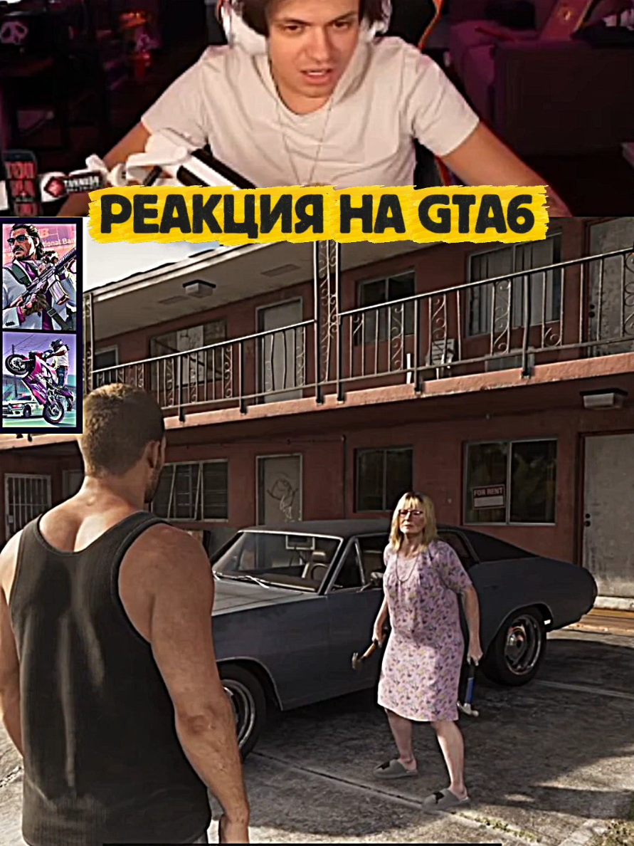 @narezz_stream