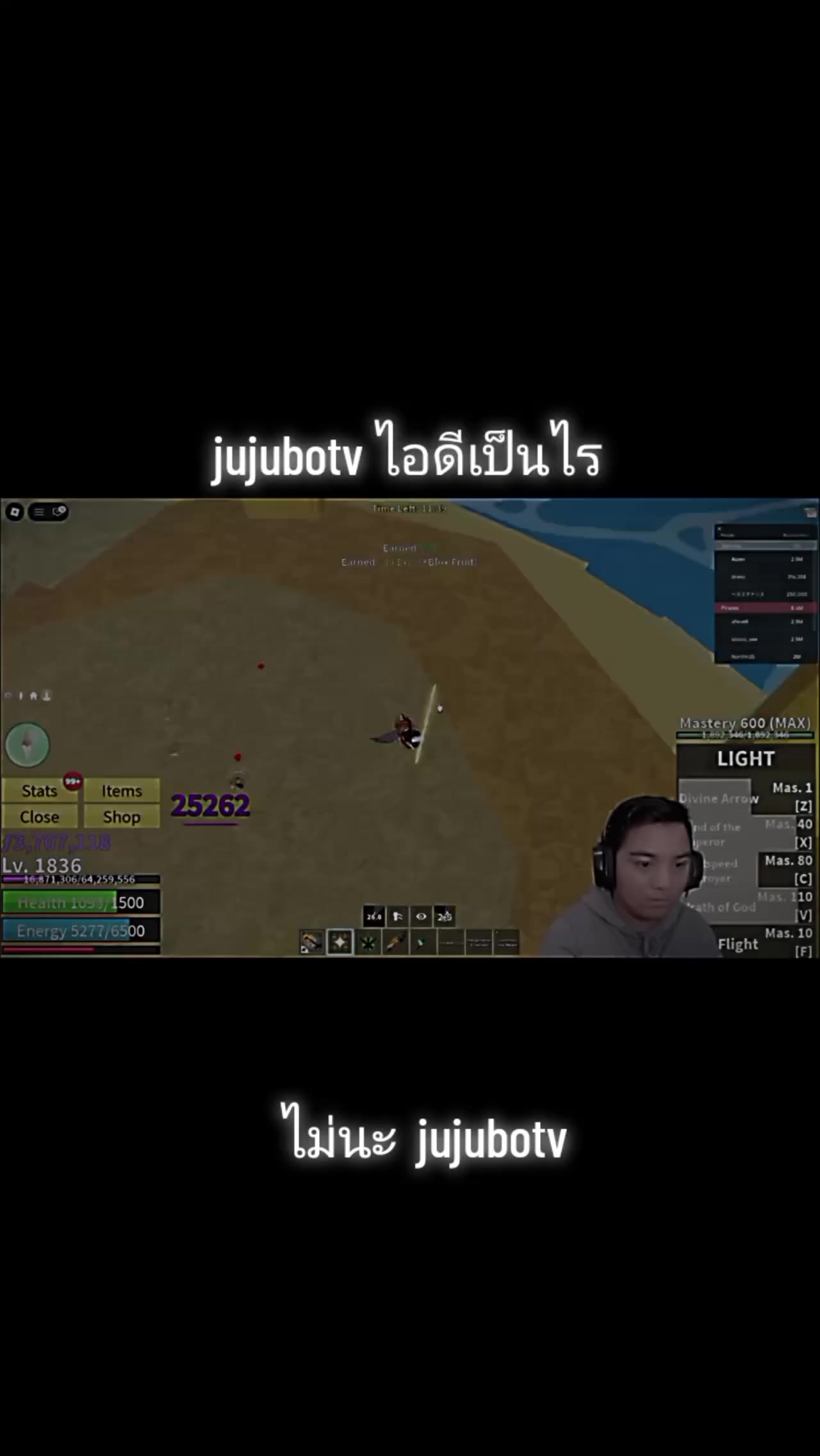 @T_T