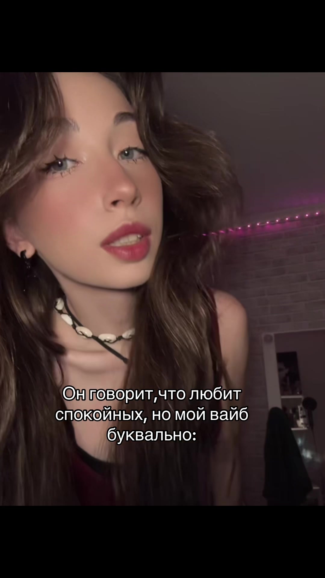 @ТГ: bymilkiss9