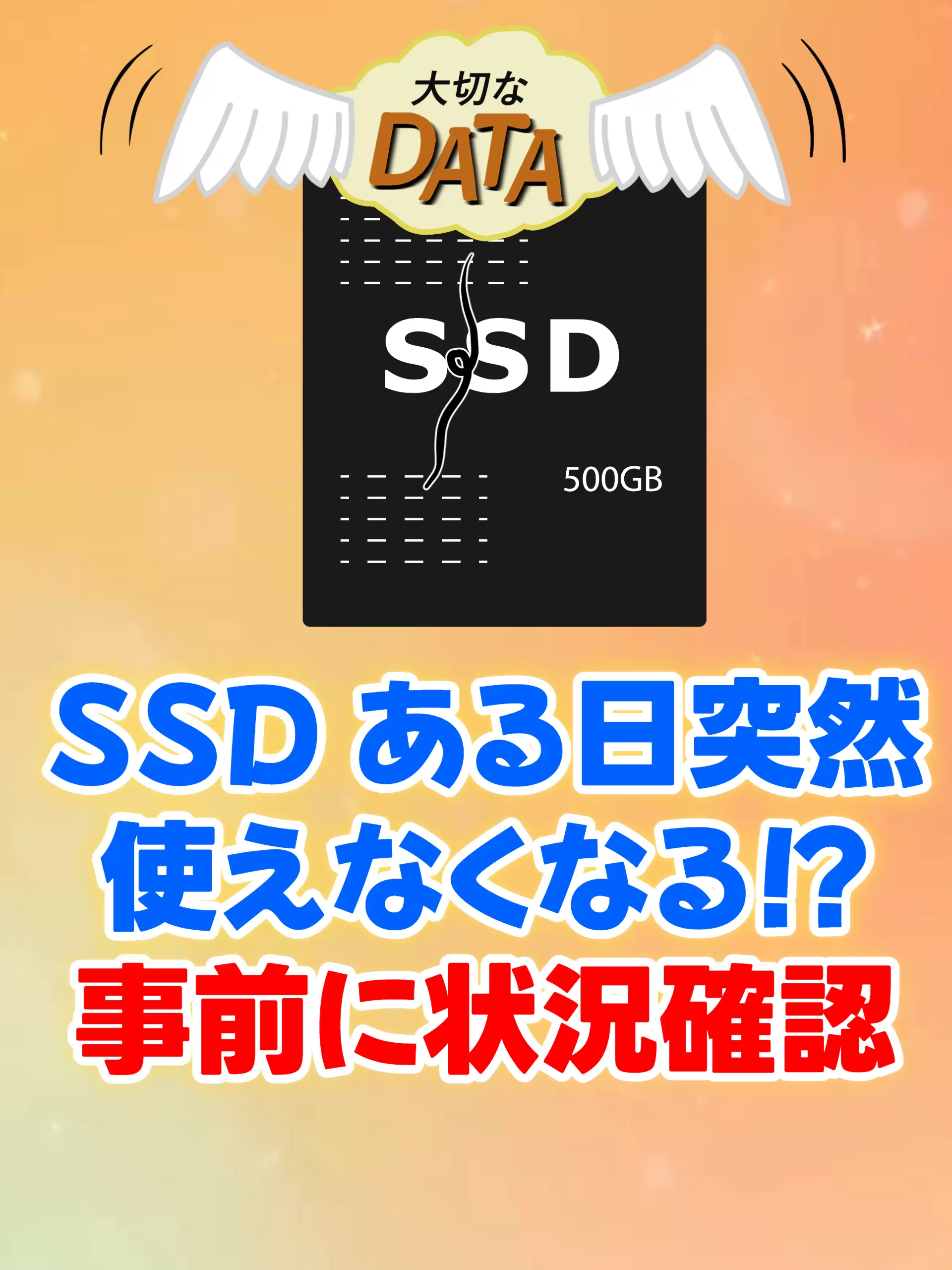 @あそひろ💻️