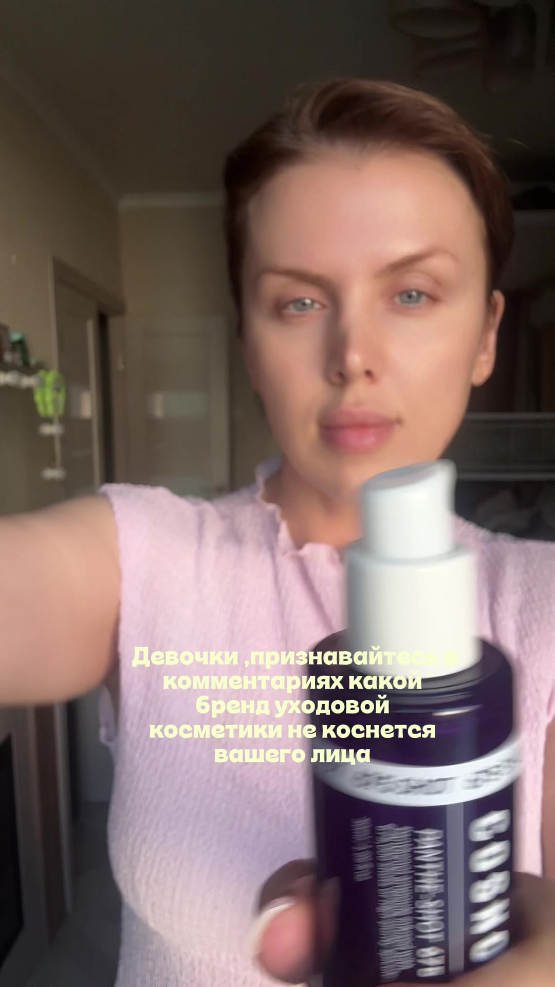@Маргарита Застольнов