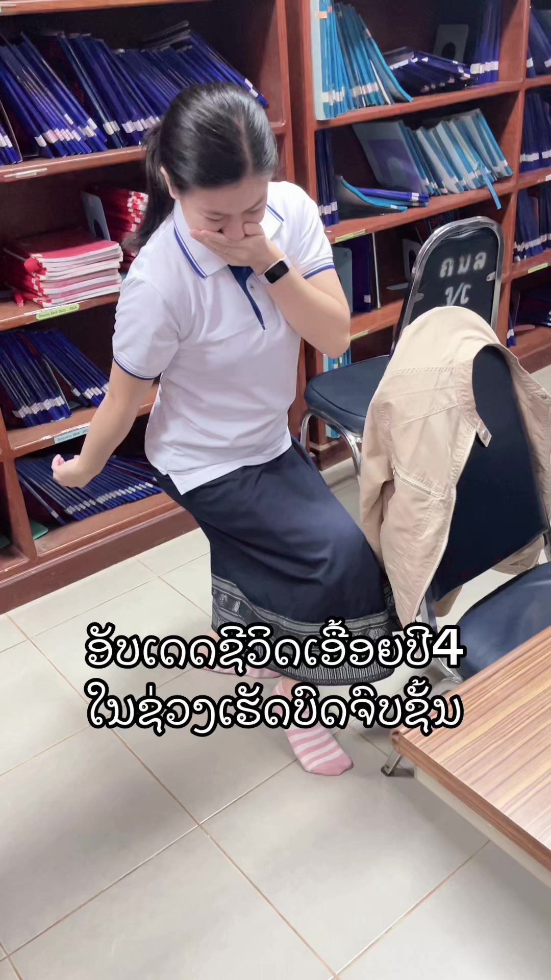 @Phonethipp.🧸