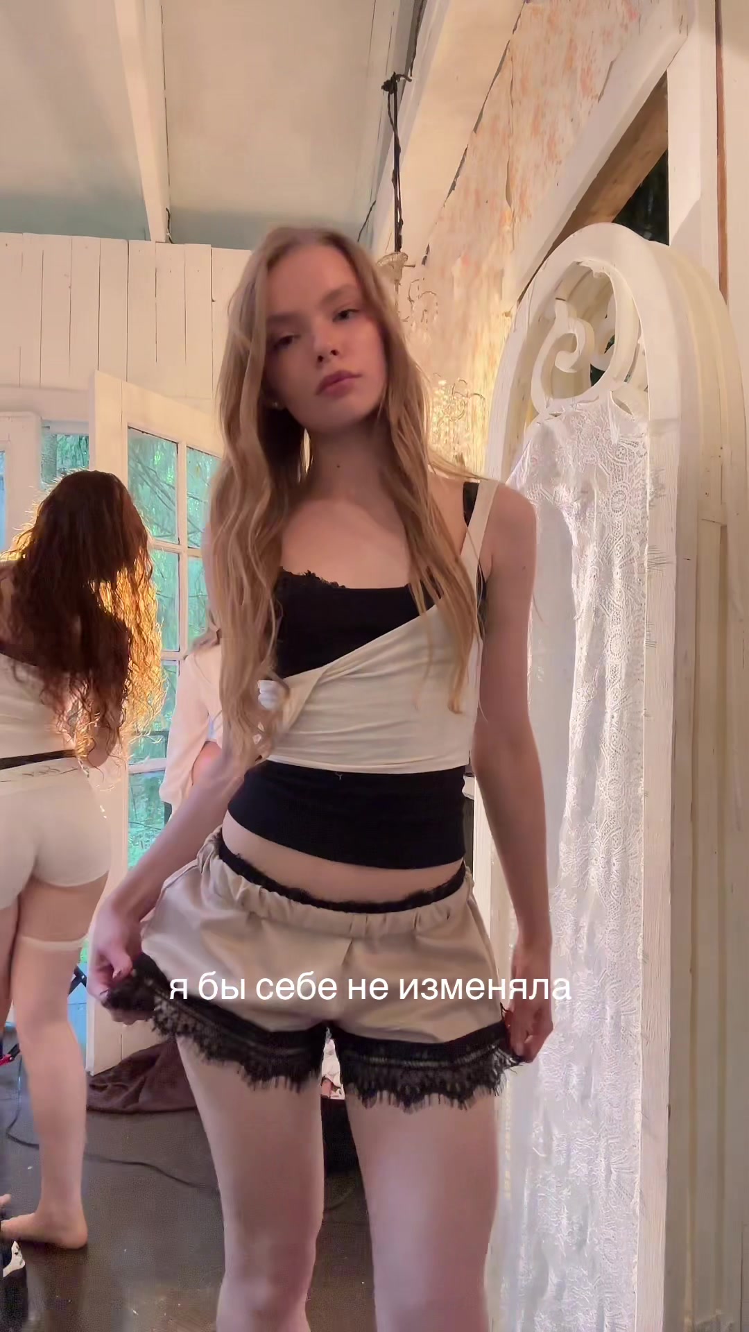 @тгк лиза помнит