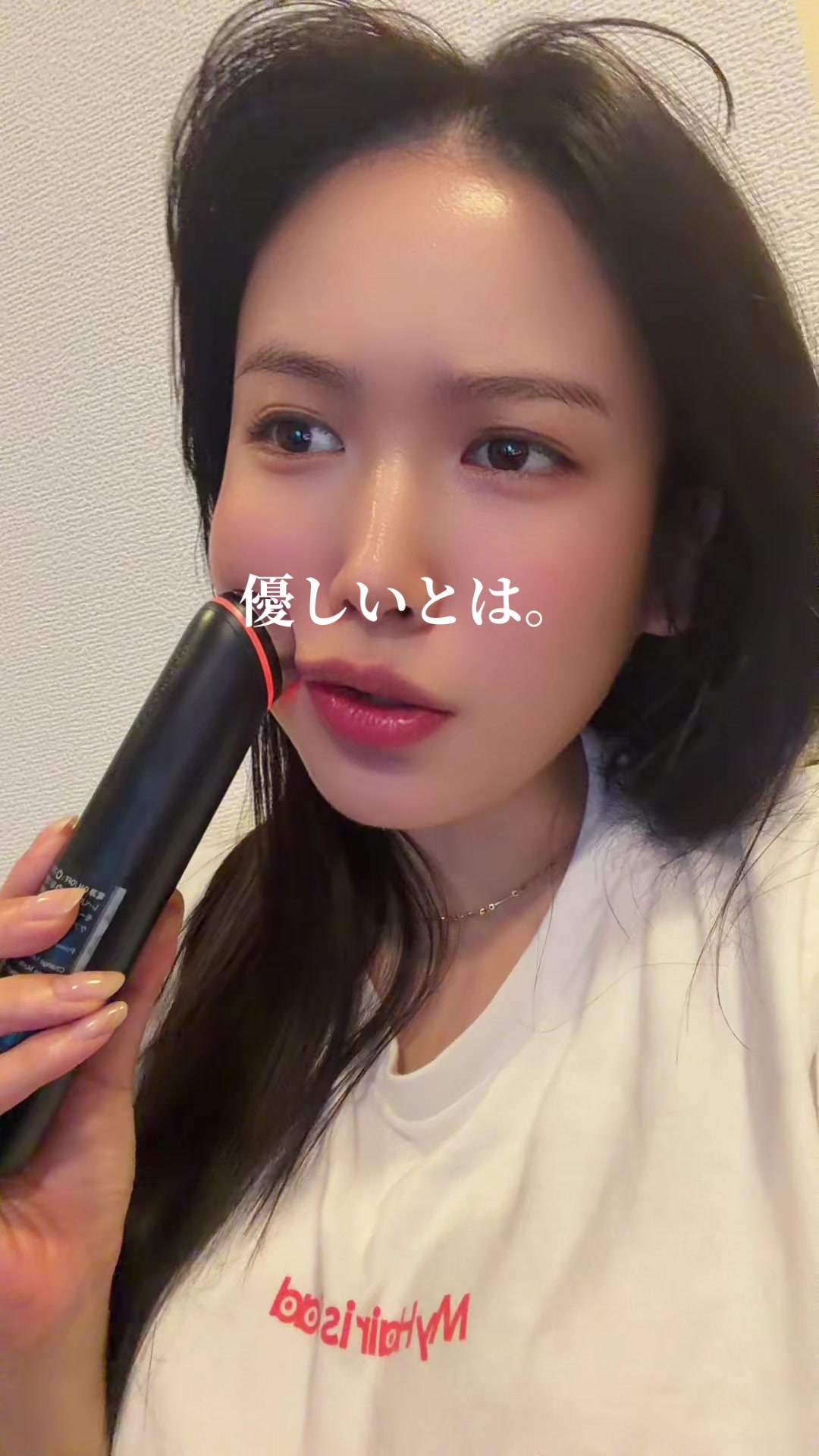 @ひとみやで