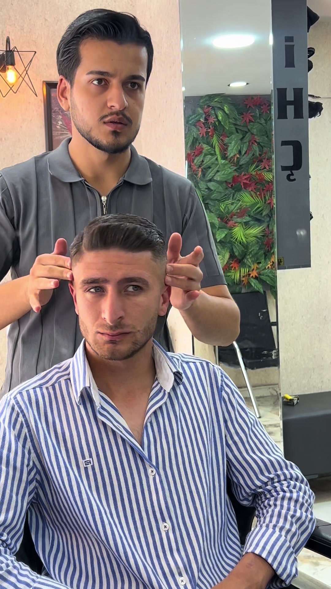 @İ.H.Ç KUAFÖR SALONU
