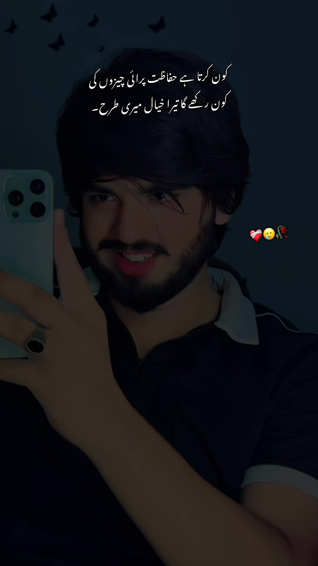 @👑 Huzaifa_mirza 👑