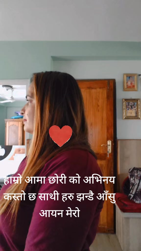 @dhakalsubhardranepal