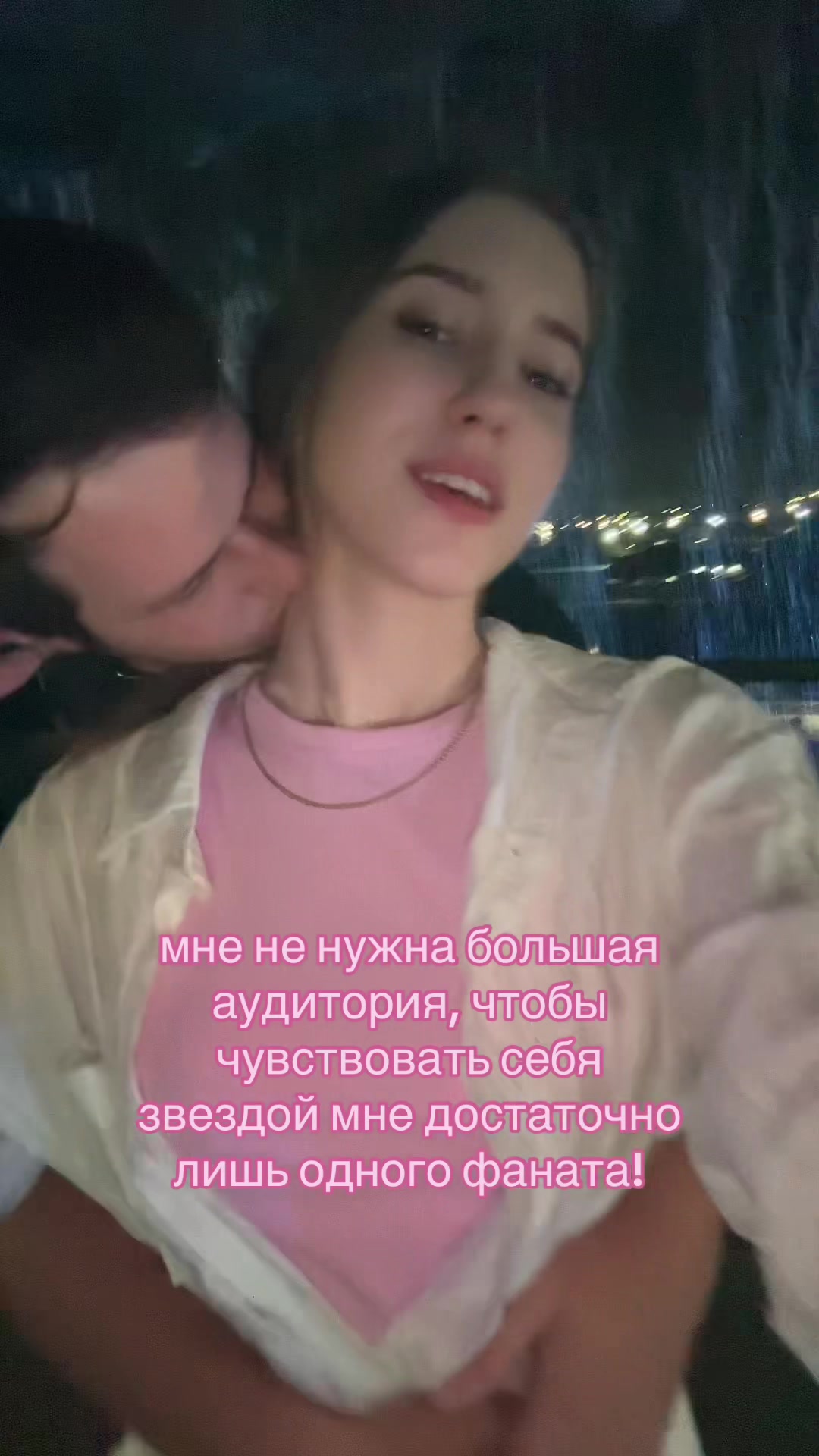 @Felisa🕊