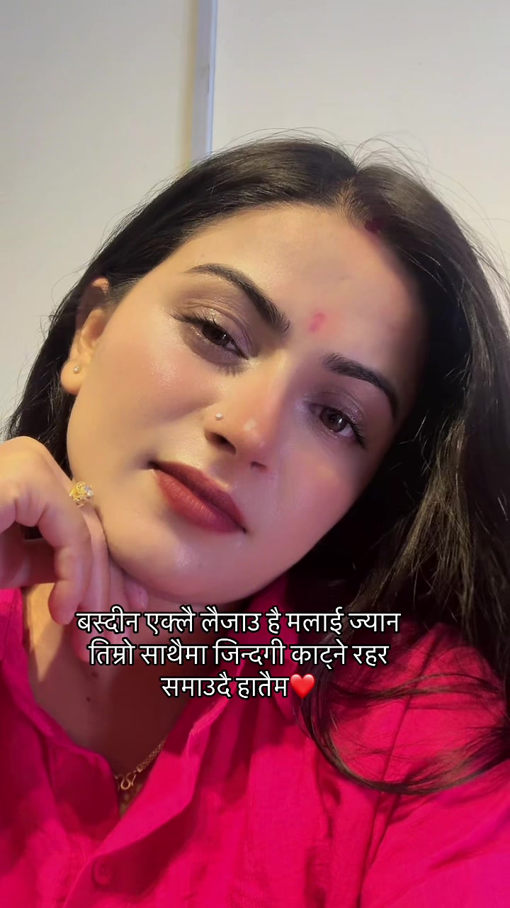 @Chhaya🦋📿🔱