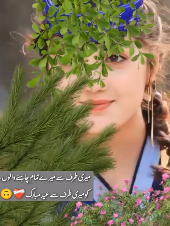 @KALASH. CULTURE 14