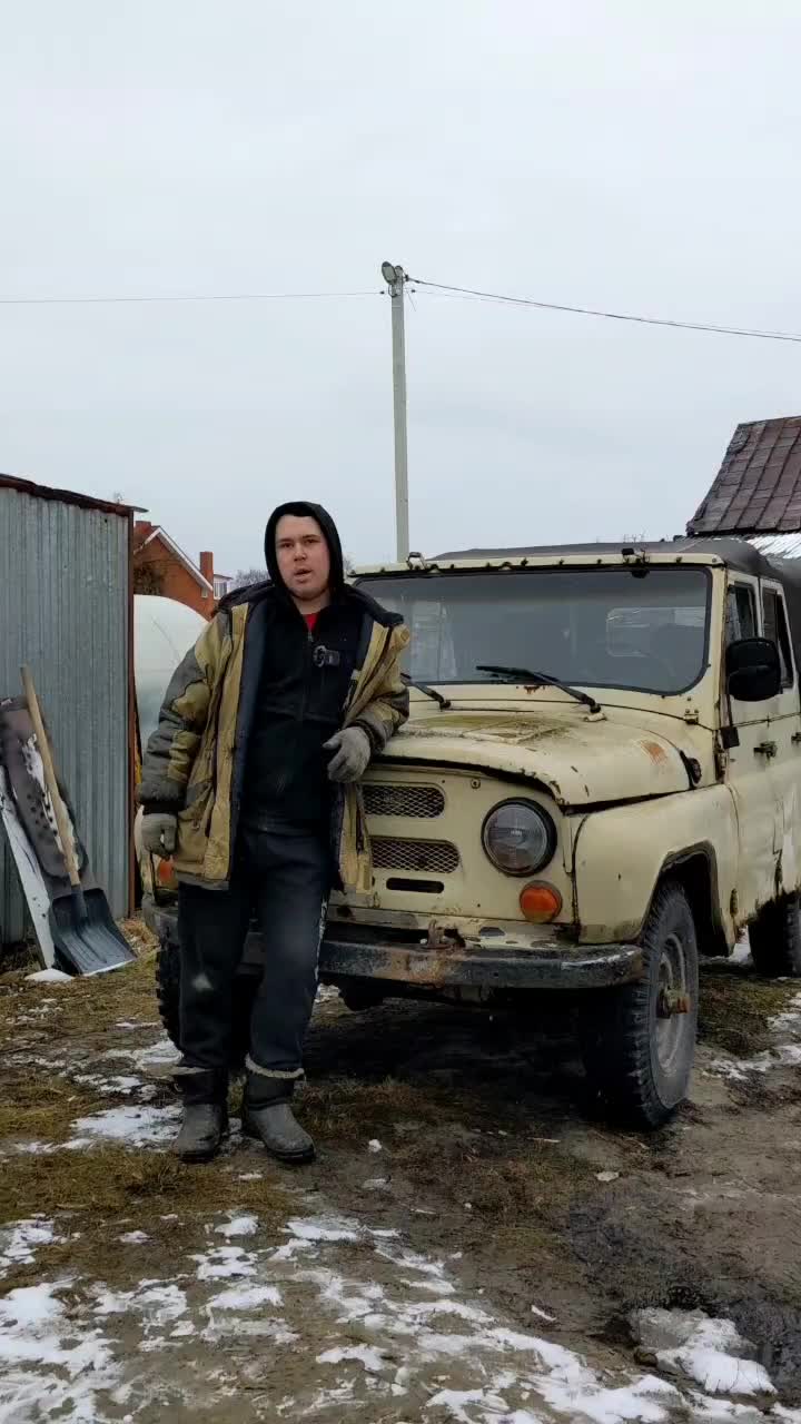 @ГАГАЙ