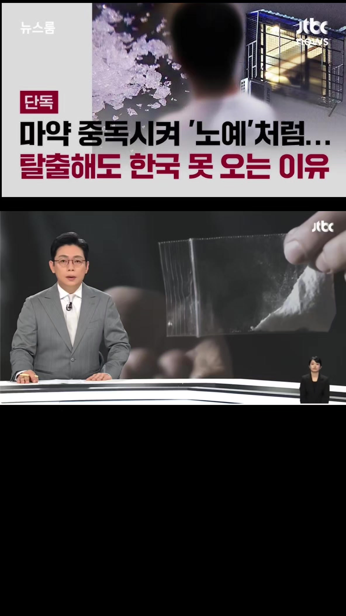 @Mr.한