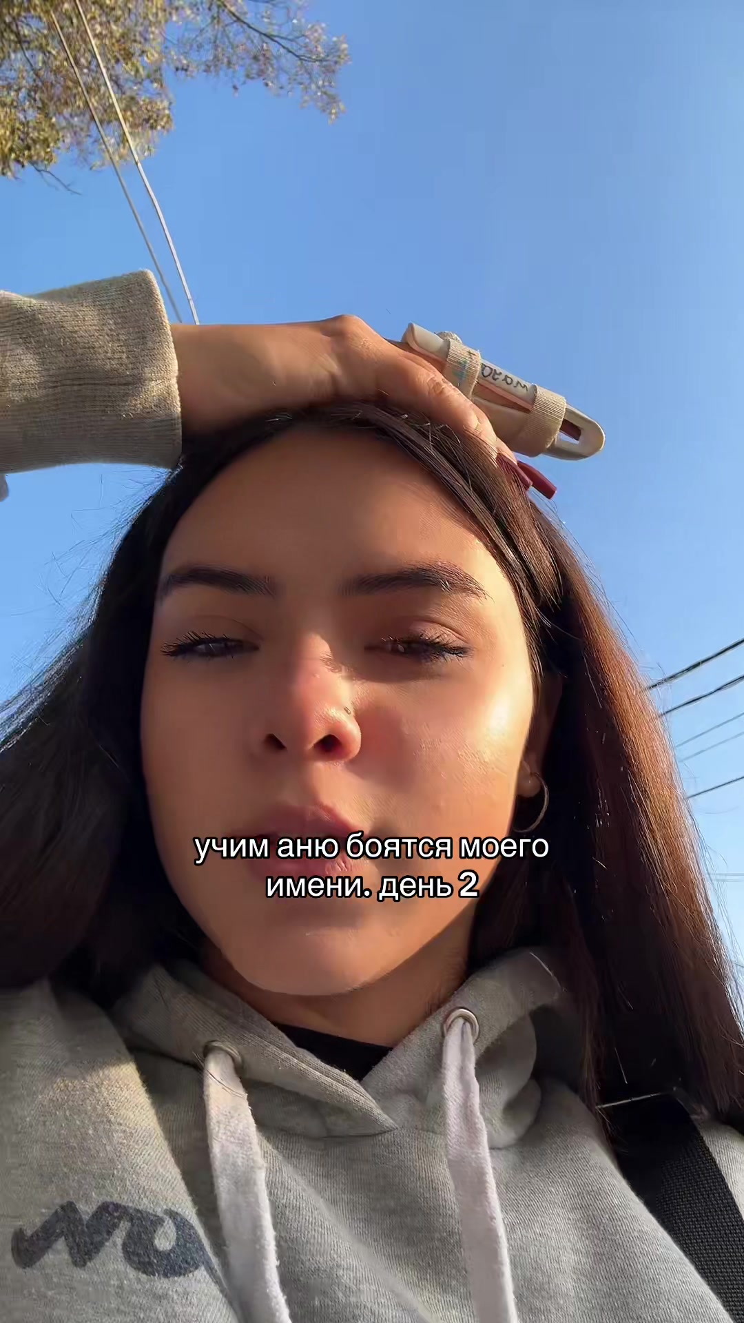 @соняшкаааа🌿