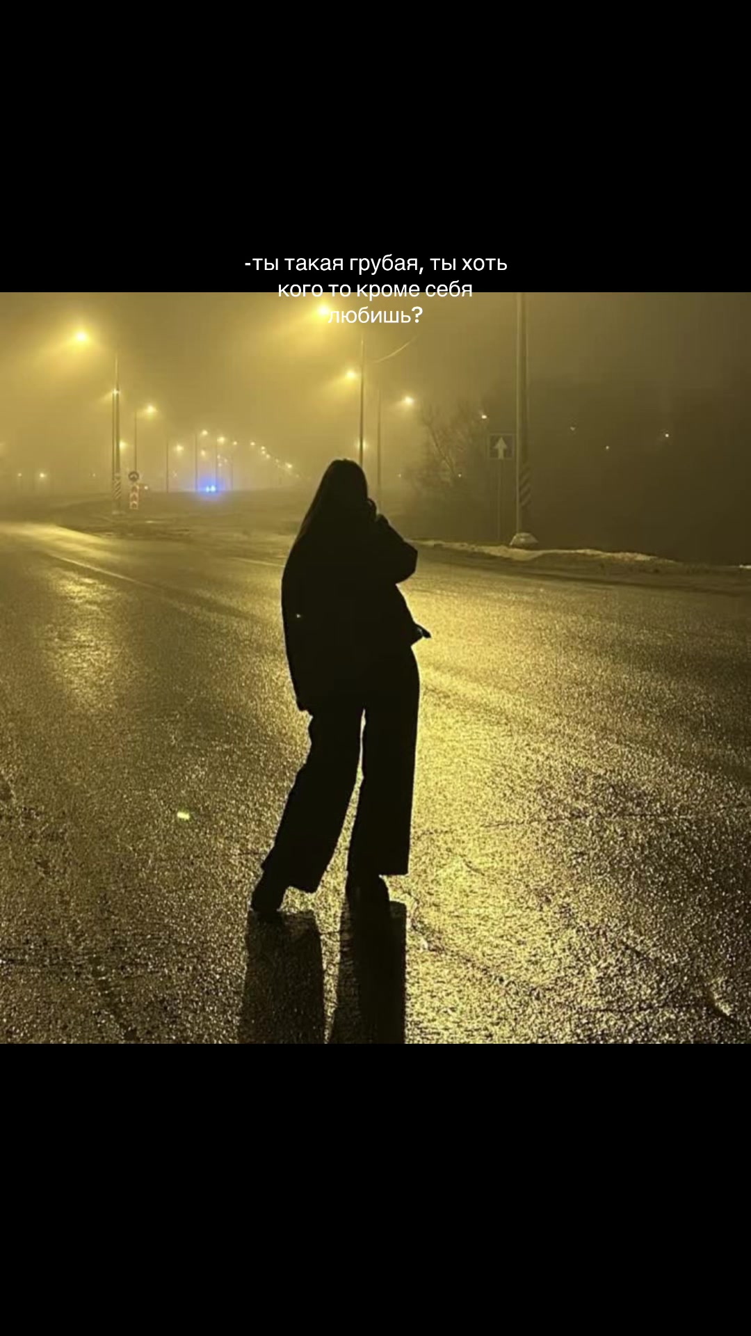 @67 леди срака бадабунд обасрун