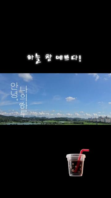 @마녀제나