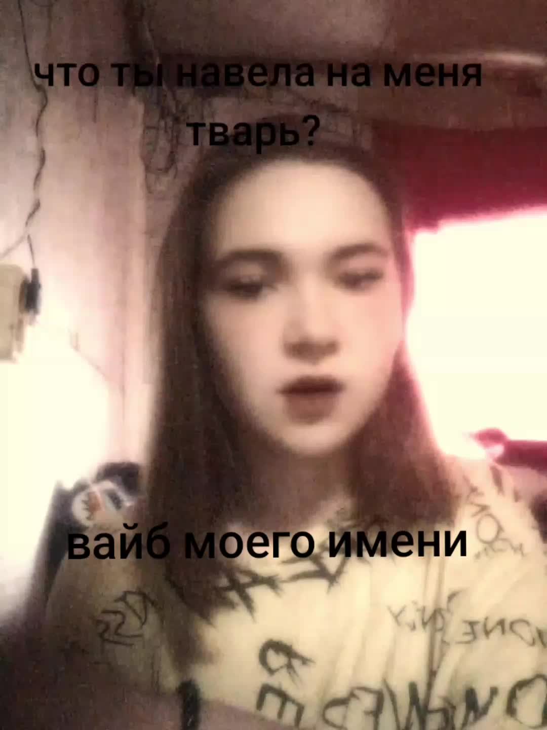 @V.E.R.A