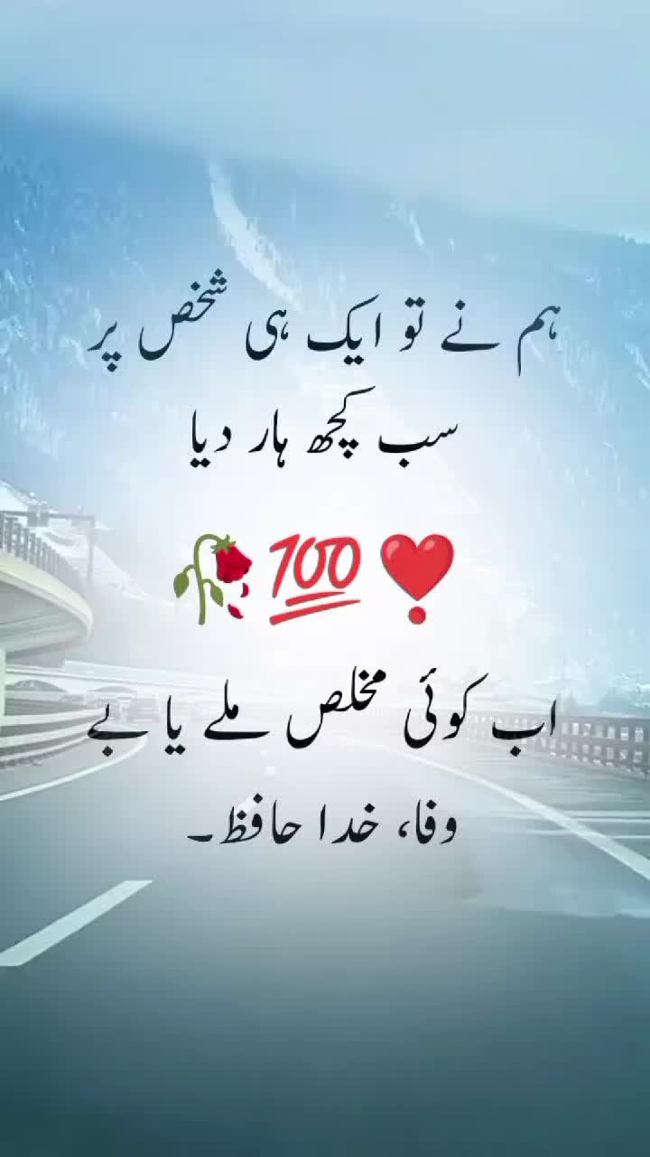 @🌹Öüŕ_Šïłëñčë🤝