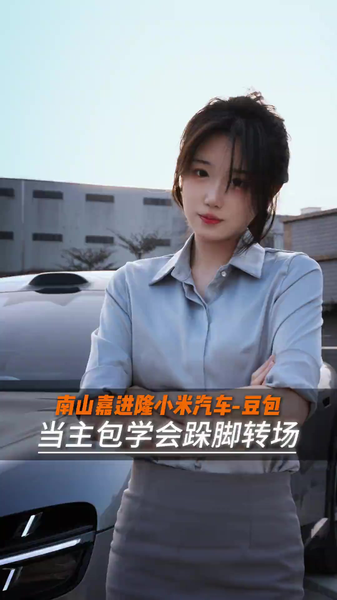 @KeHuyDietXiaomi