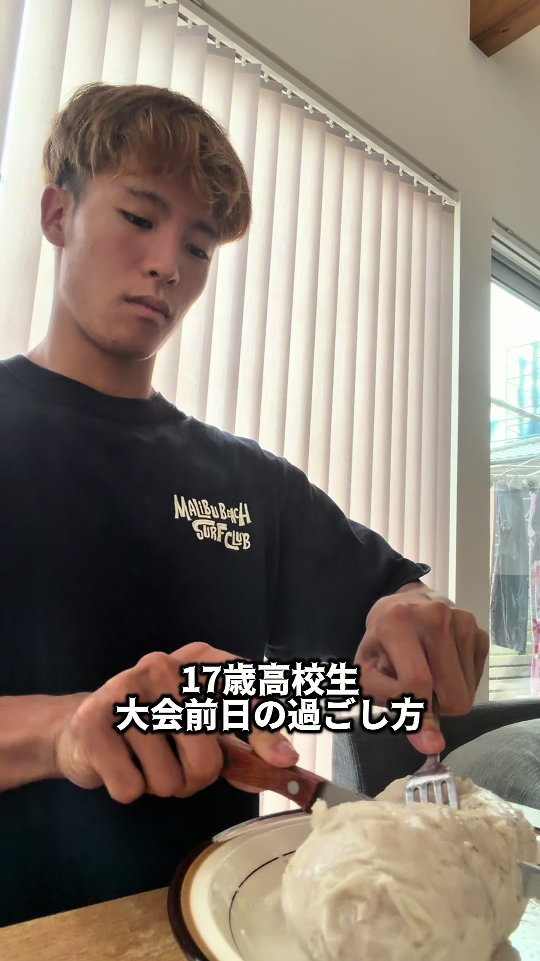 @かせれいと/reito_lift