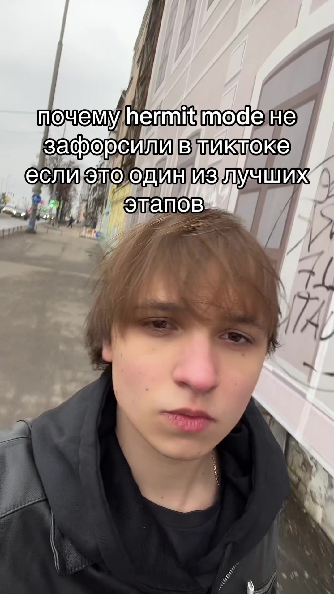 @хардік
