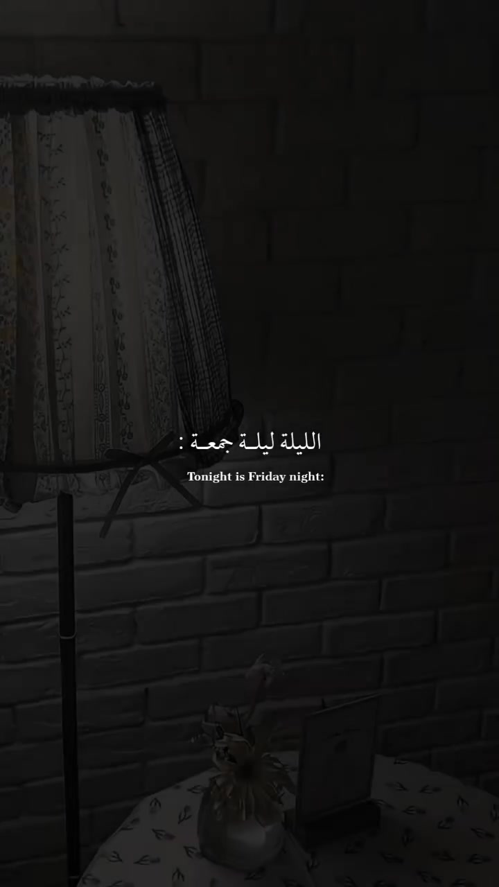 @عـــبّـــود 📿