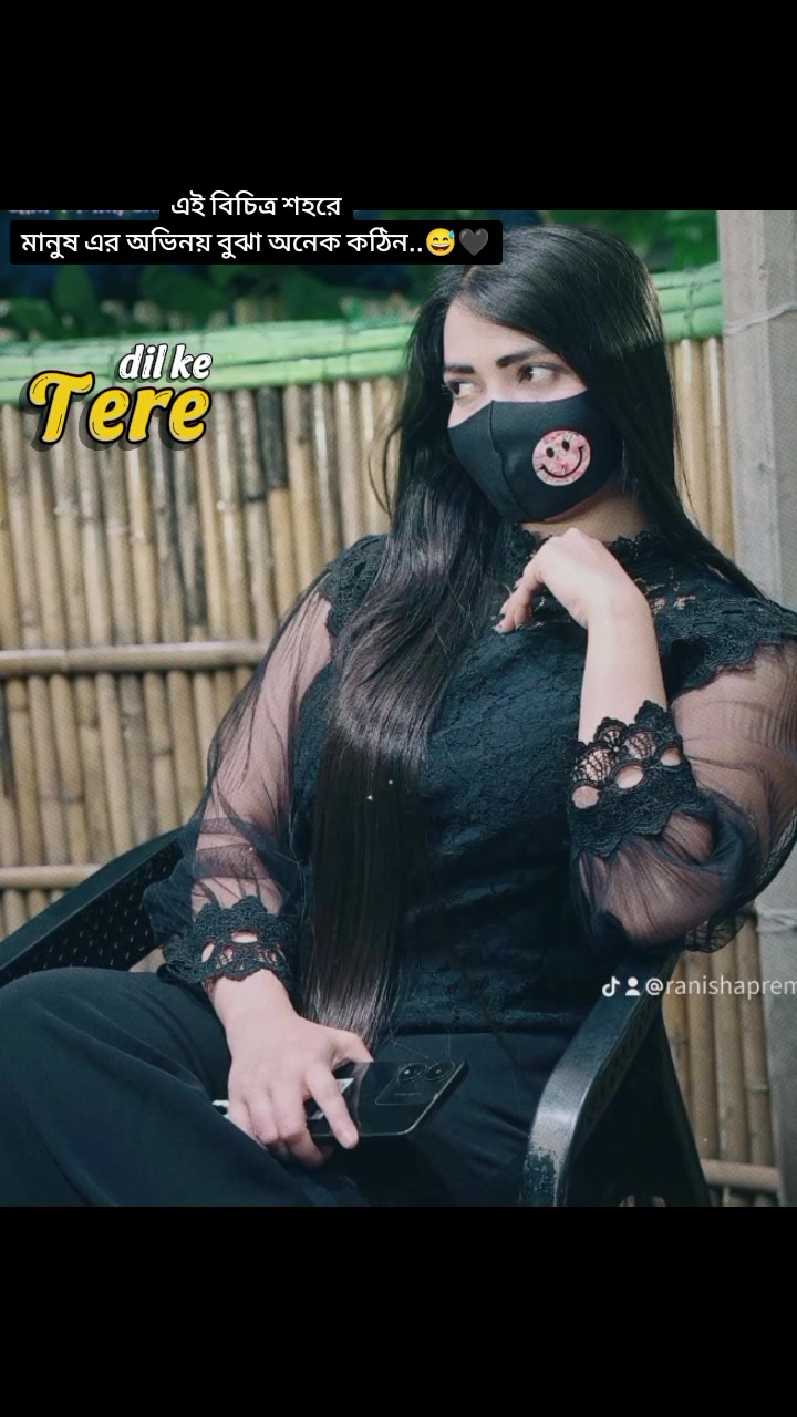 @Ranisha PremođđĨđĻđˇđ§đŠ