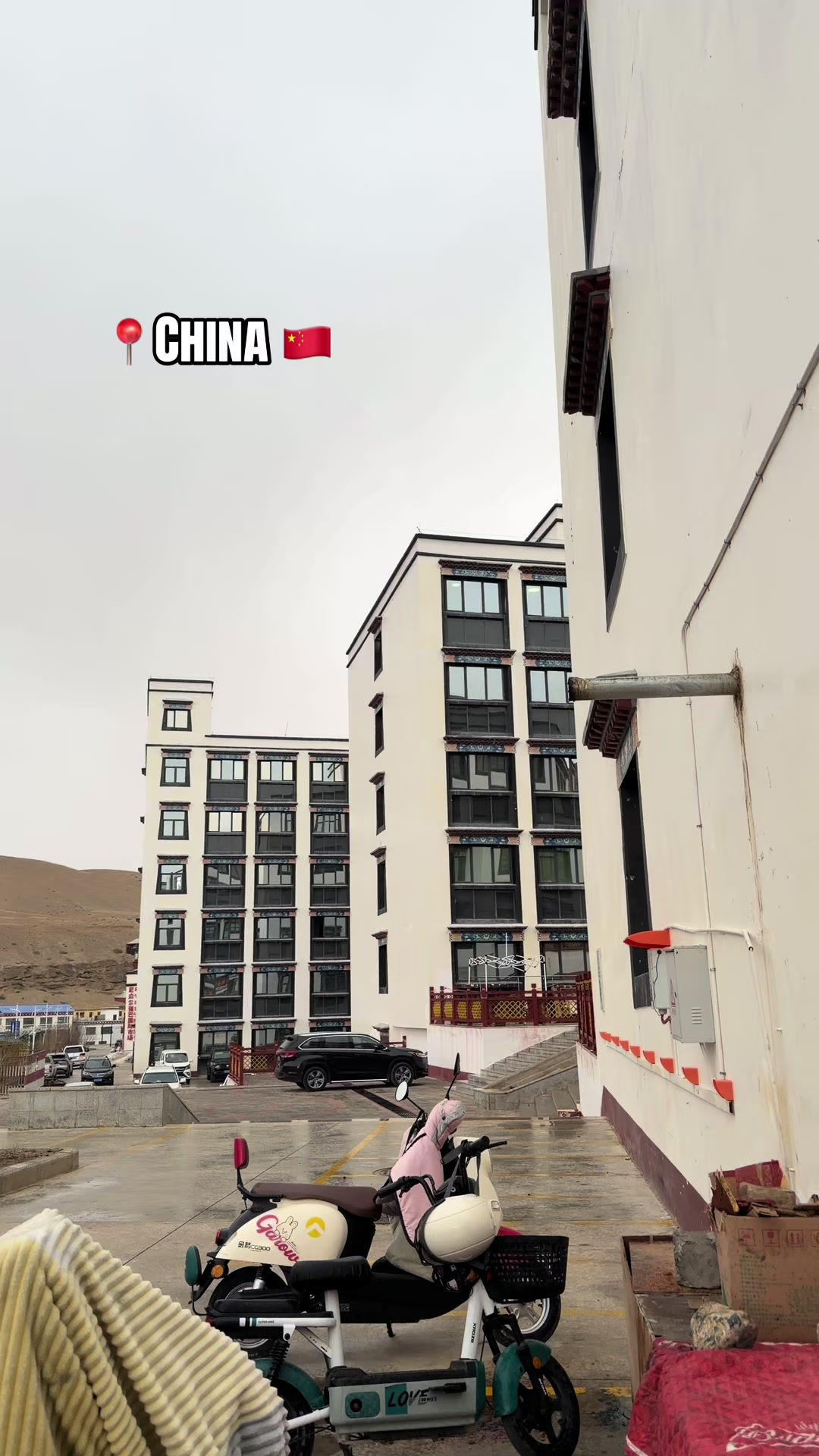 @࿐  གར་སོང་བསམ་འགྲུབ།