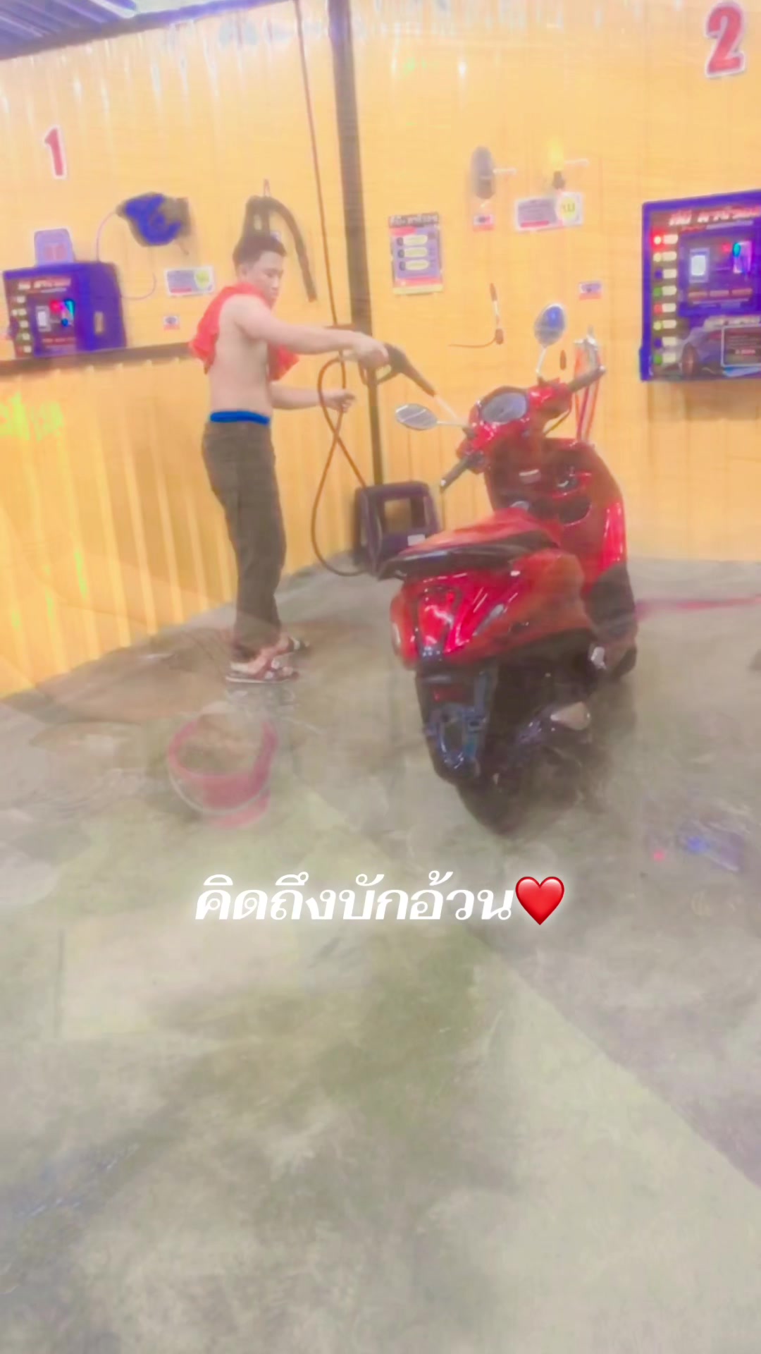 @Phloichomphu1999 เรียก พลอย นะ