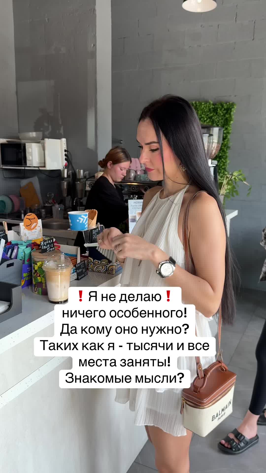 @Дотошная Алена