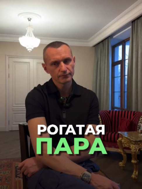 @Kapustin Alexei