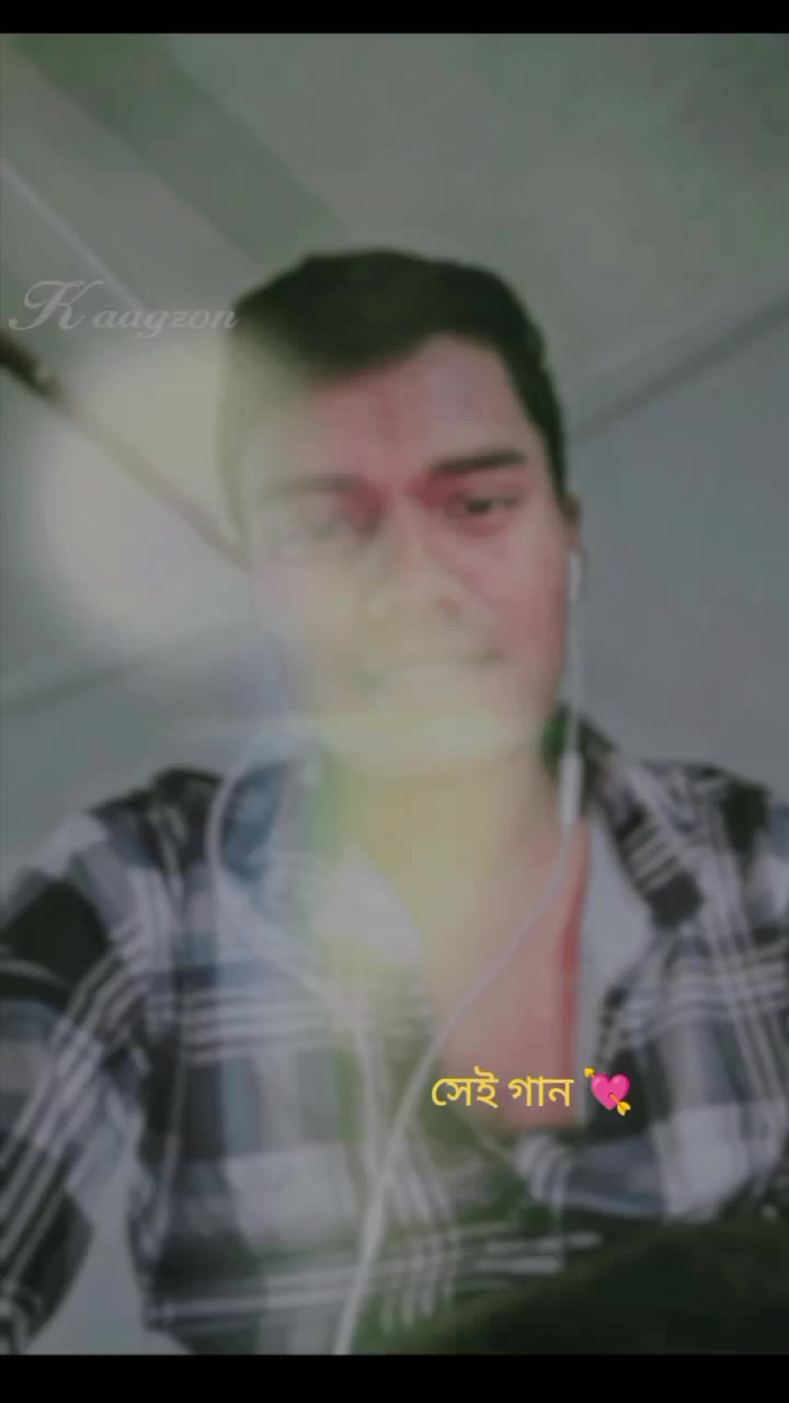 @সান্ত বাবু